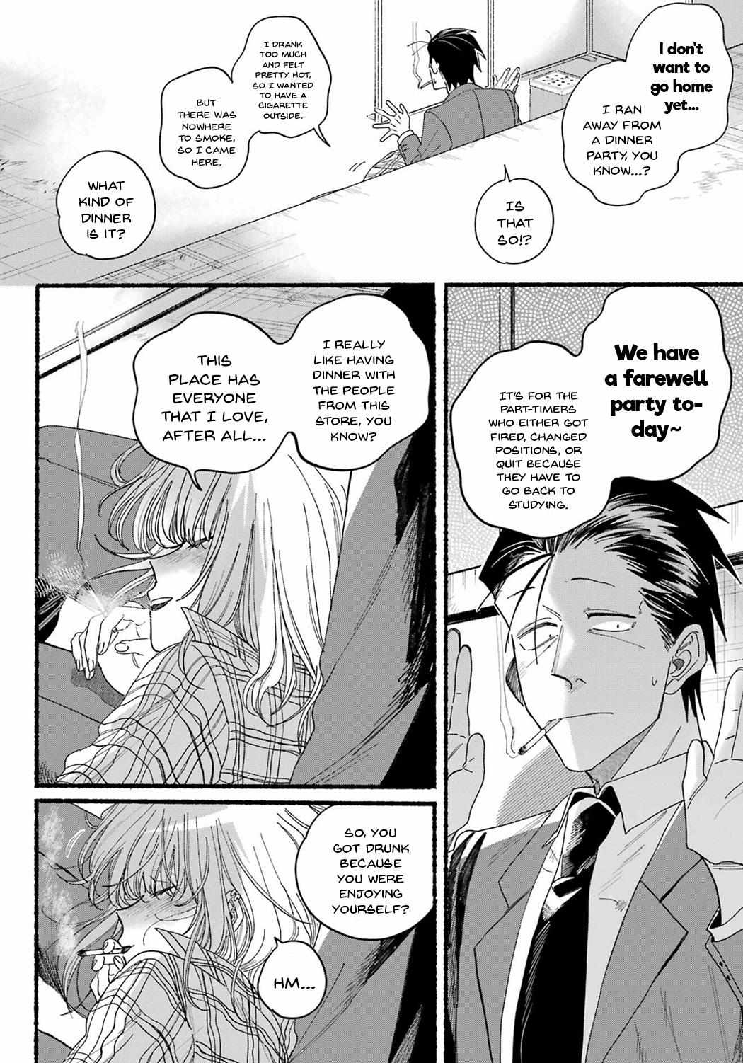 Smoking Behind the Supermarket with You, Chapter 31 image 15
